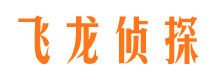 利州外遇出轨调查取证